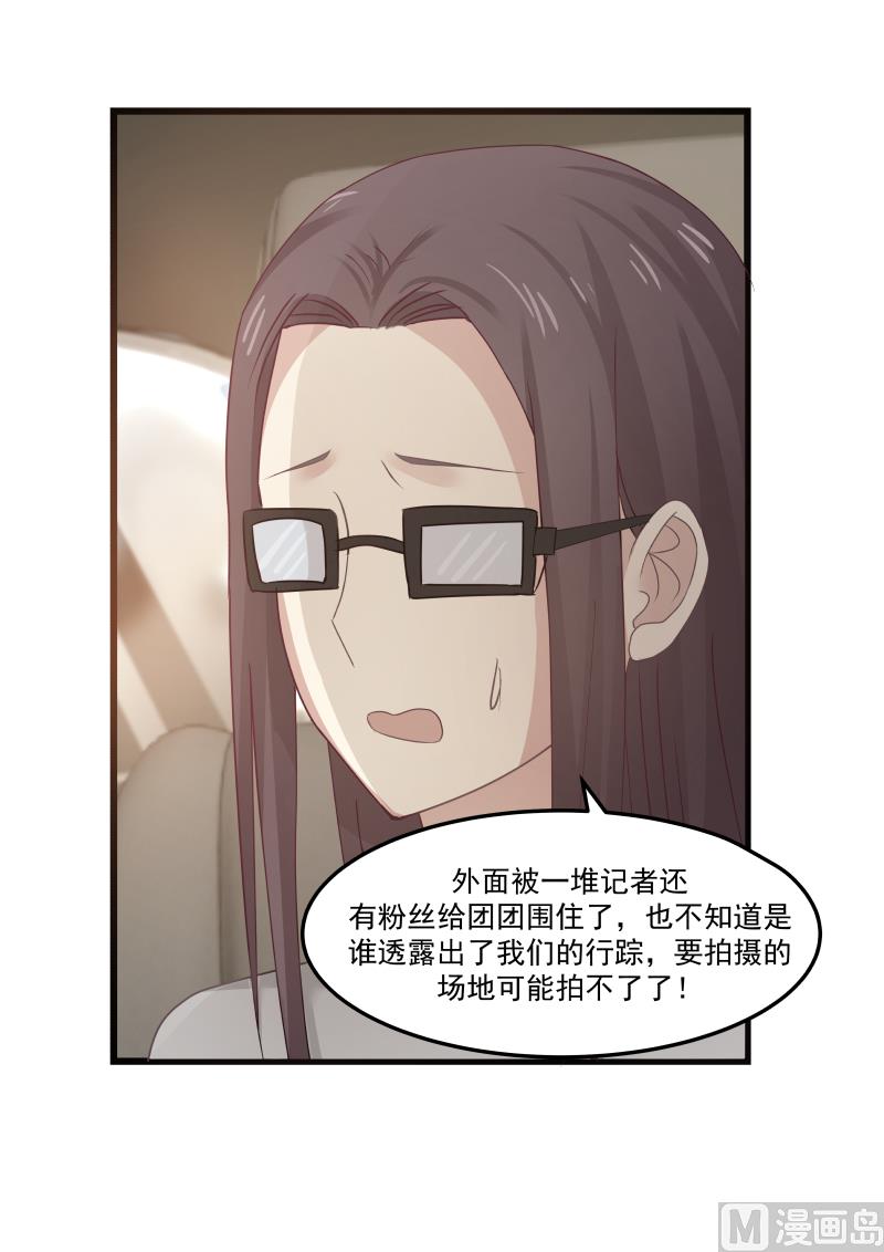 第101话 尽快派人-第101话