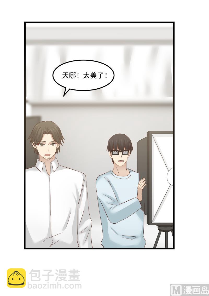 第105话 样片出来了-第105话