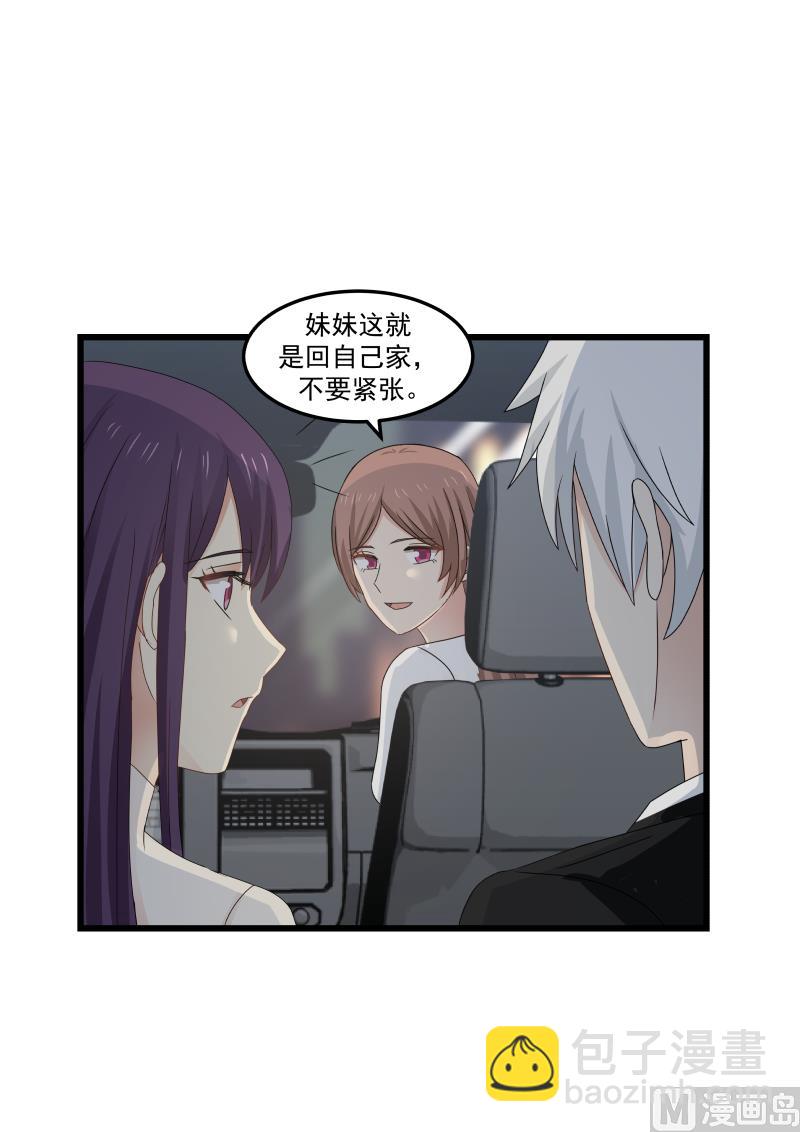 第127话 别怕，我在-第127话