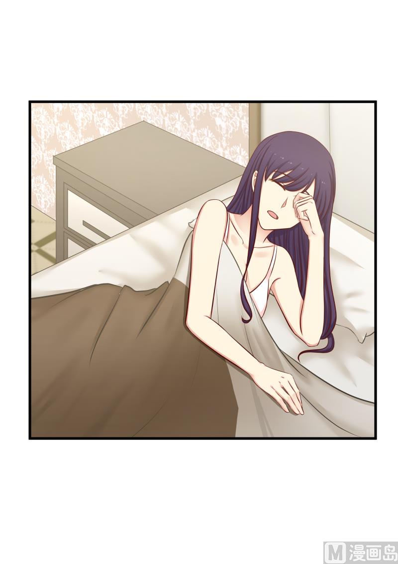 第141话 哪儿来那么多精神-第141话