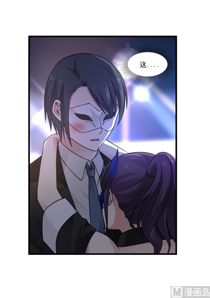 第47话 偷拍-第47话
