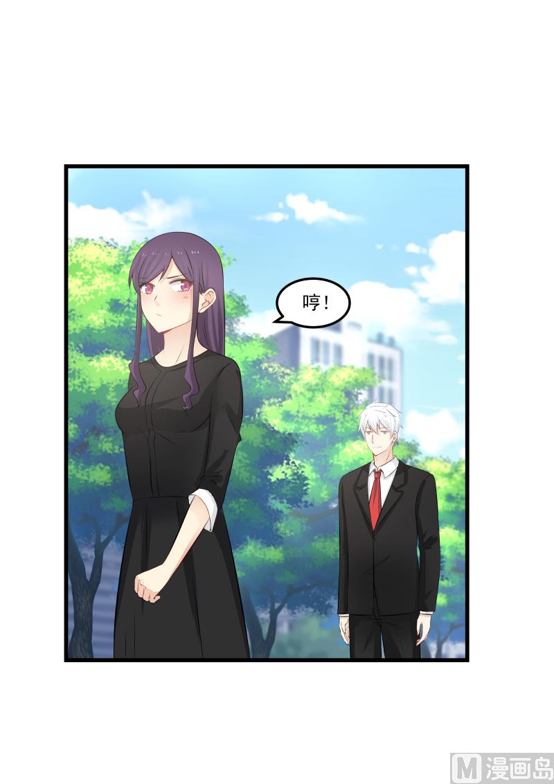 第59话 憔悴-第59话