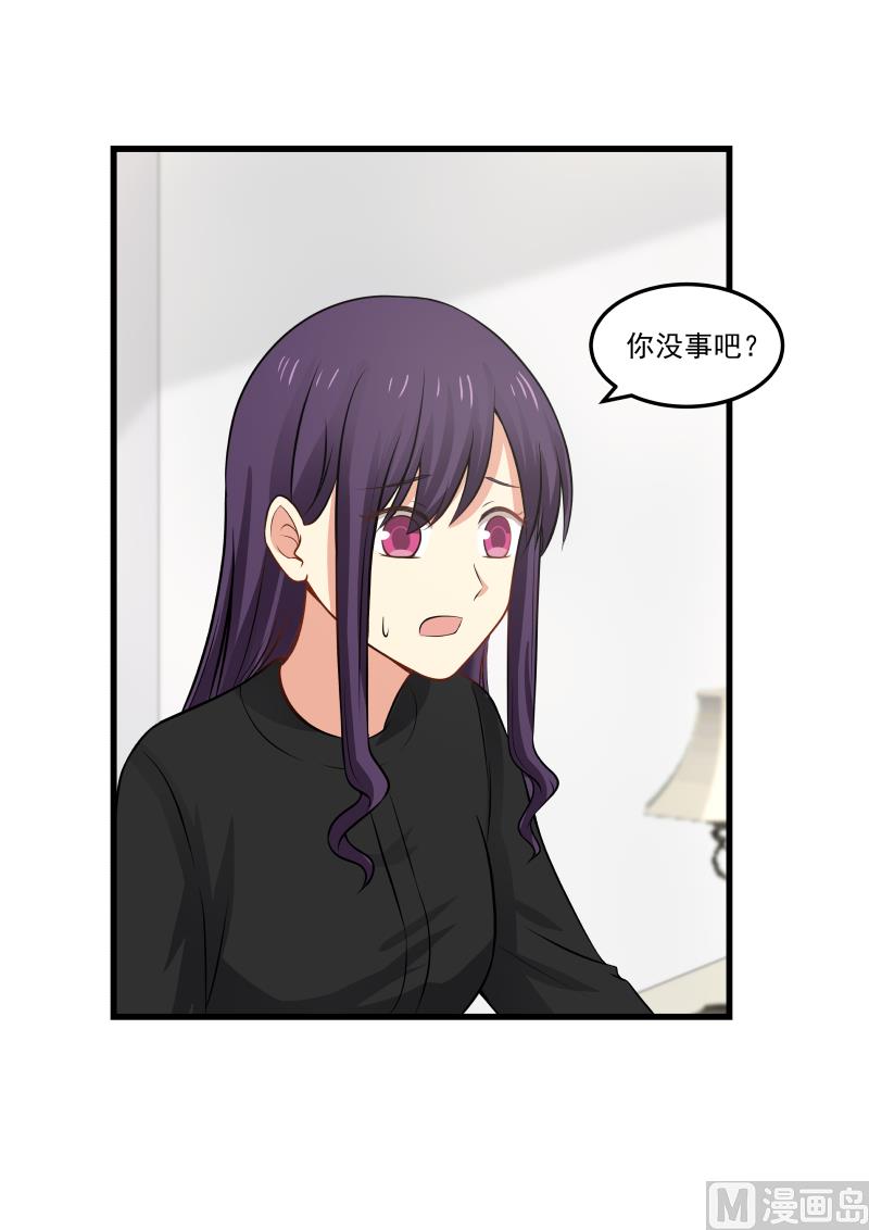 第63话 放不下你-第63话