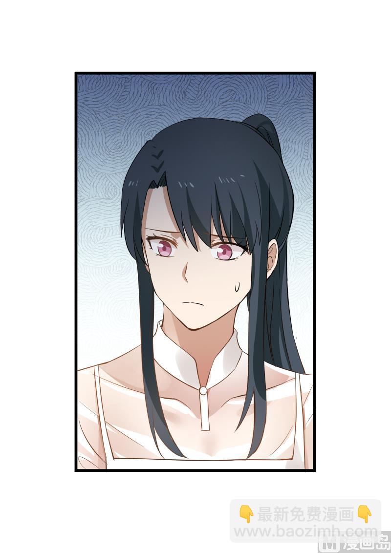 第75话 白若能去哪里？-第75话