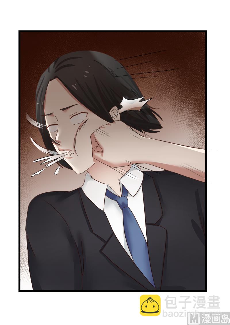 第83话 小鹿乱撞-第83话