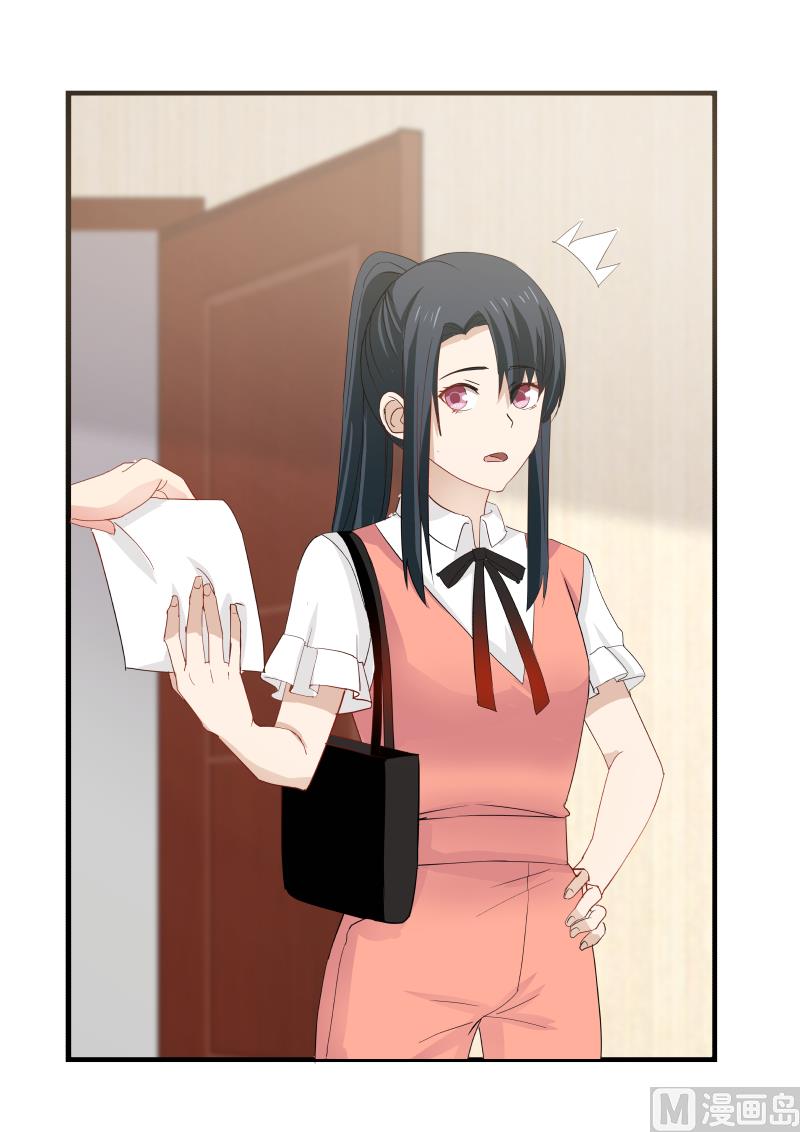 第85话 拳头没吃够！？-第85话