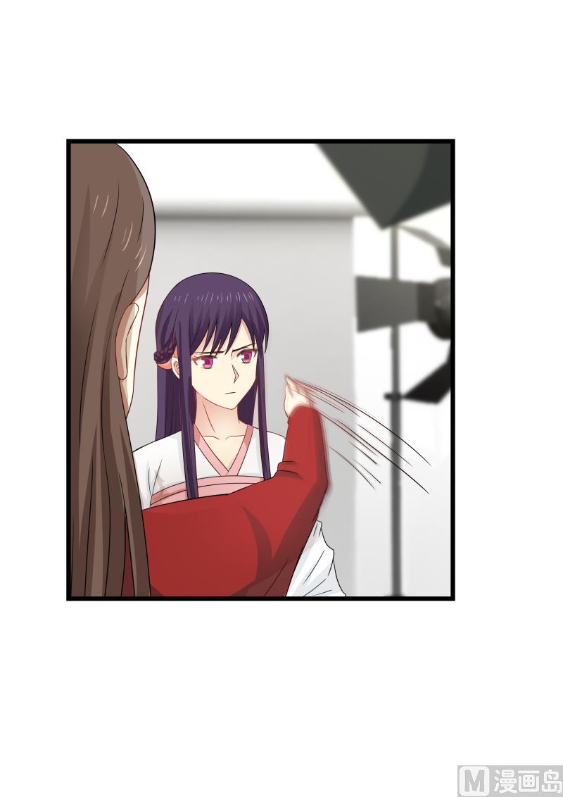 第95话 柔弱却有气势-第95话