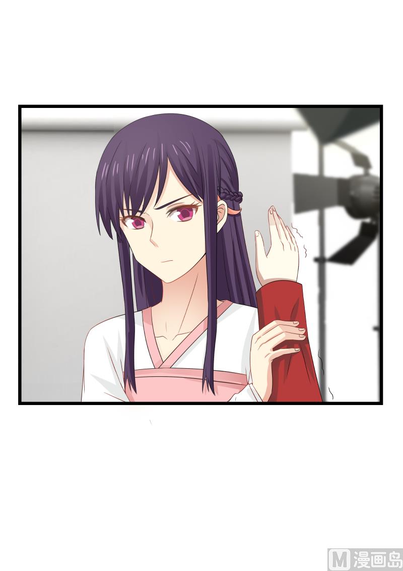 第95话 柔弱却有气势-第95话