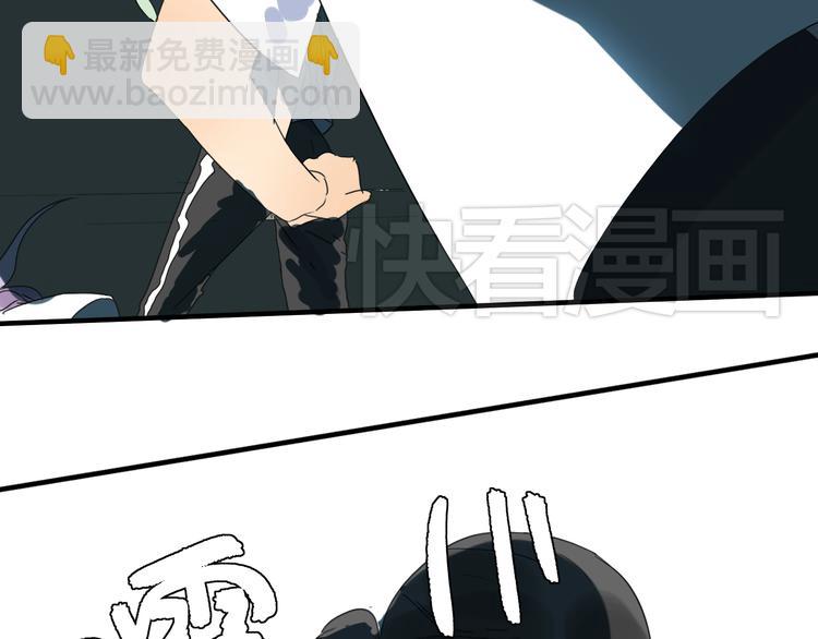 第11话 小暑以一敌百，涟哥英雄救美？(1/2)-第11话