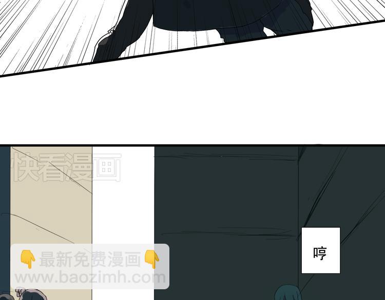 第11话 小暑以一敌百，涟哥英雄救美？(1/2)-第11话