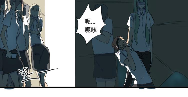 第11话 小暑以一敌百，涟哥英雄救美？(1/2)-第11话