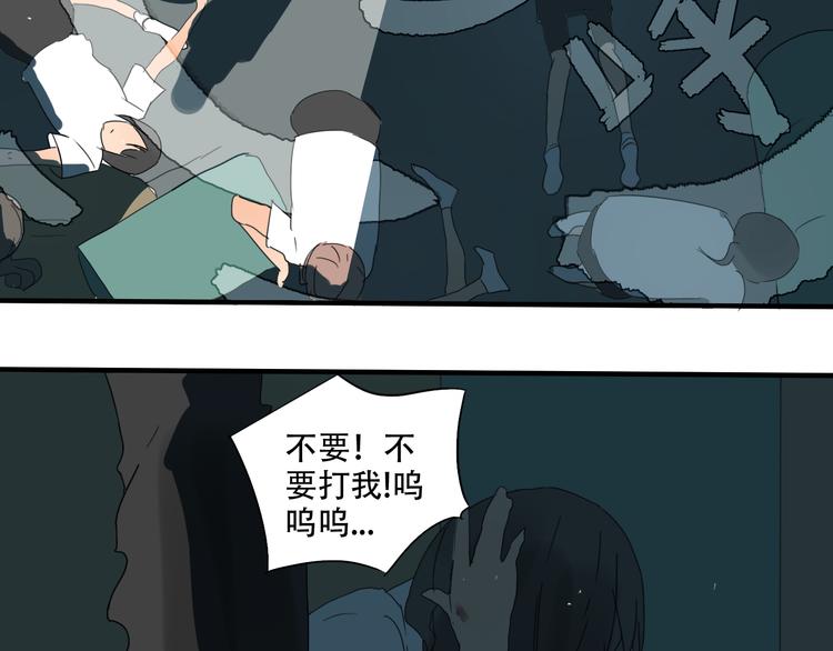 第11话 小暑以一敌百，涟哥英雄救美？(1/2)-第11话