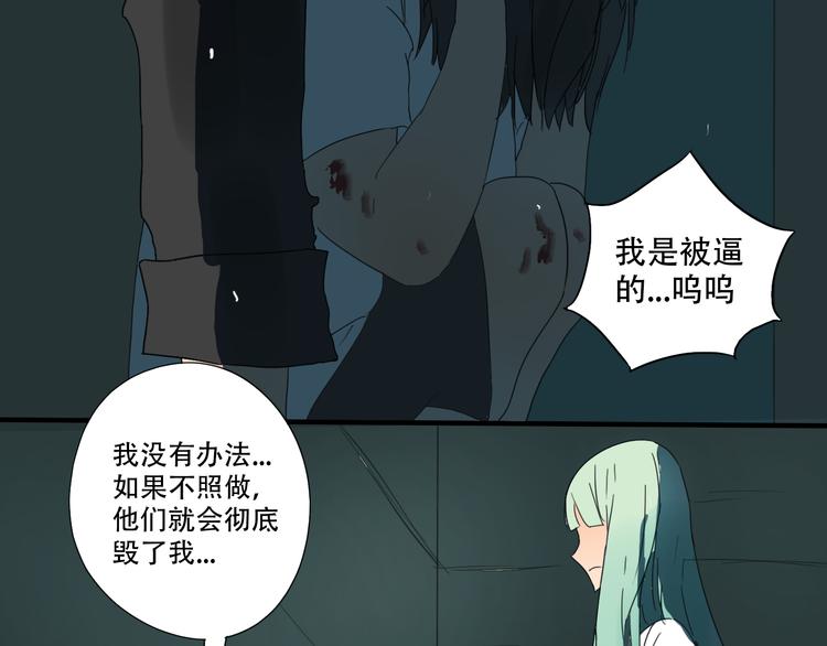 第11话 小暑以一敌百，涟哥英雄救美？(1/2)-第11话