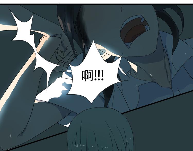 第11话 小暑以一敌百，涟哥英雄救美？(1/2)-第11话