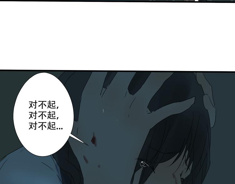 第11话 小暑以一敌百，涟哥英雄救美？(1/2)-第11话