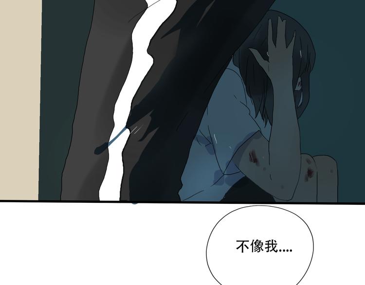 第11话 小暑以一敌百，涟哥英雄救美？(1/2)-第11话