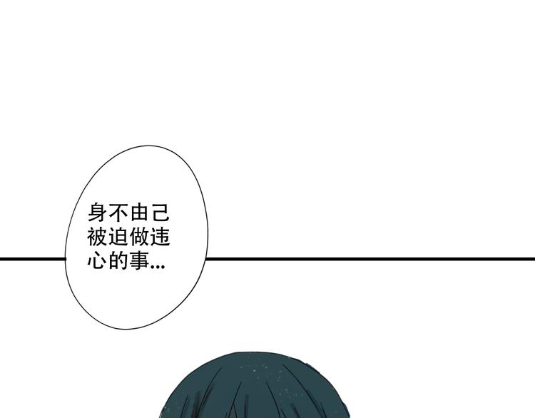 第11话 小暑以一敌百，涟哥英雄救美？(1/2)-第11话