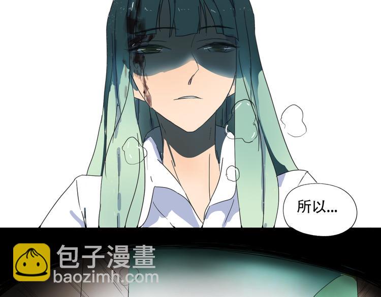 第11话 小暑以一敌百，涟哥英雄救美？(1/2)-第11话