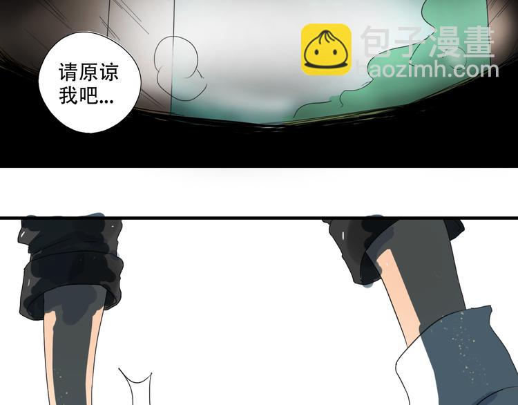第11话 小暑以一敌百，涟哥英雄救美？(1/2)-第11话