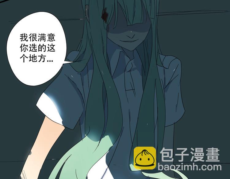 第11话 小暑以一敌百，涟哥英雄救美？(1/2)-第11话