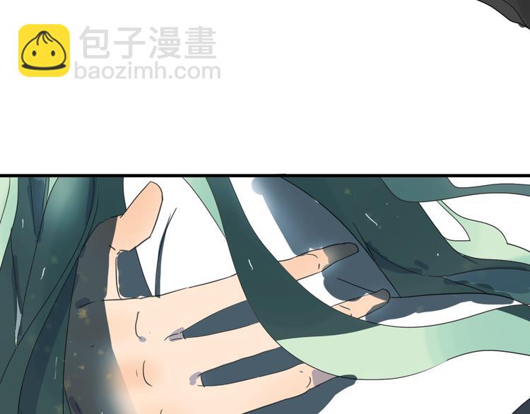 第11话 小暑以一敌百，涟哥英雄救美？(1/2)-第11话