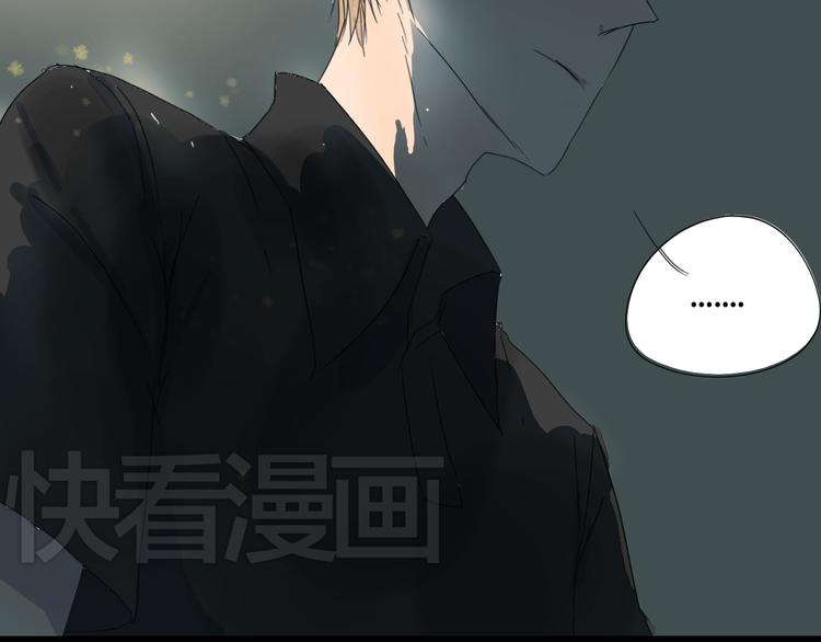 第11话 小暑以一敌百，涟哥英雄救美？(1/2)-第11话