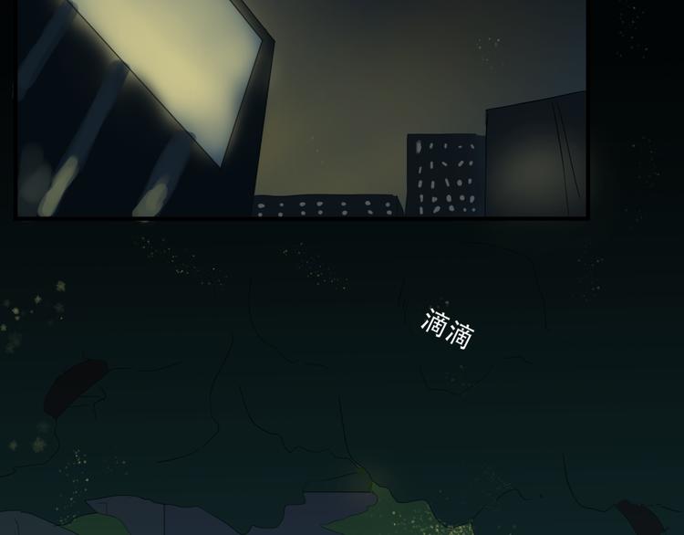 第11话 小暑以一敌百，涟哥英雄救美？(1/2)-第11话