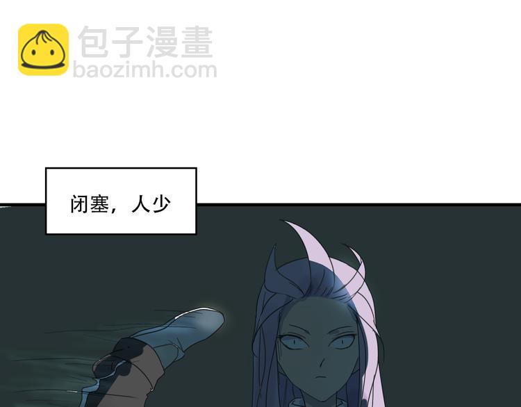 第11话 小暑以一敌百，涟哥英雄救美？(1/2)-第11话