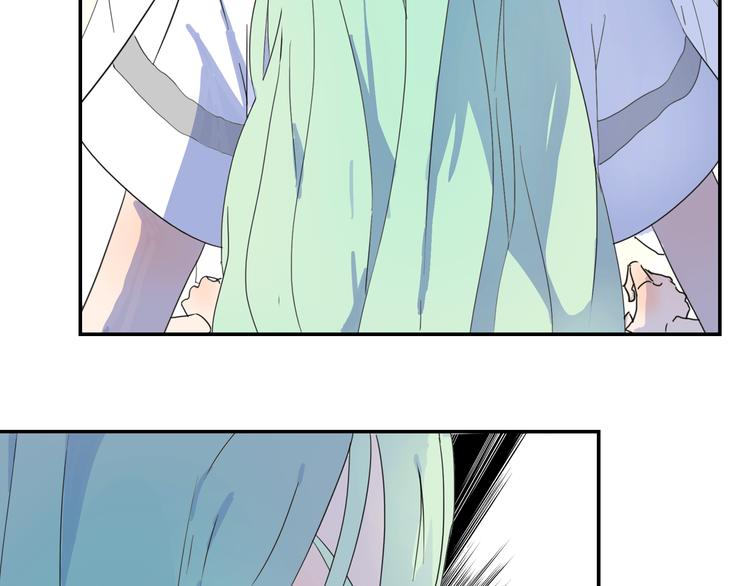 第13话 小暑被地咚？(1/2)-第13话