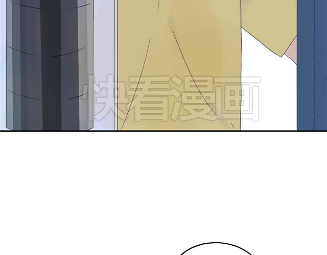 第13话 小暑被地咚？(1/2)-第13话