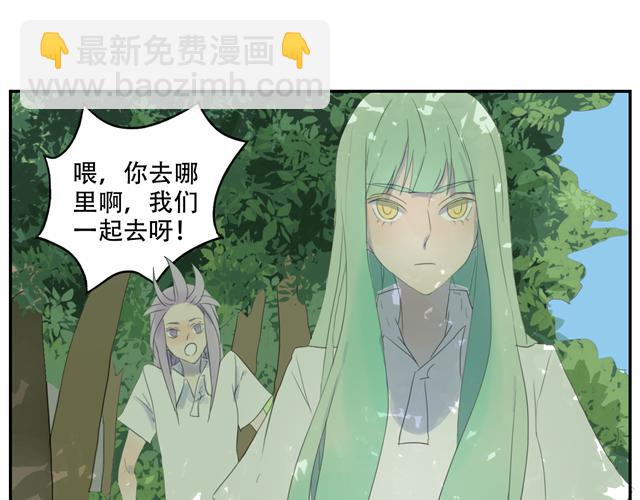 第15话（上） 我真的很强的！-第15话