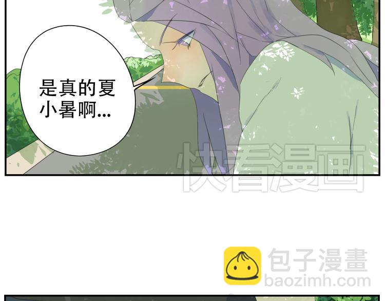 第15话（上） 我真的很强的！-第15话