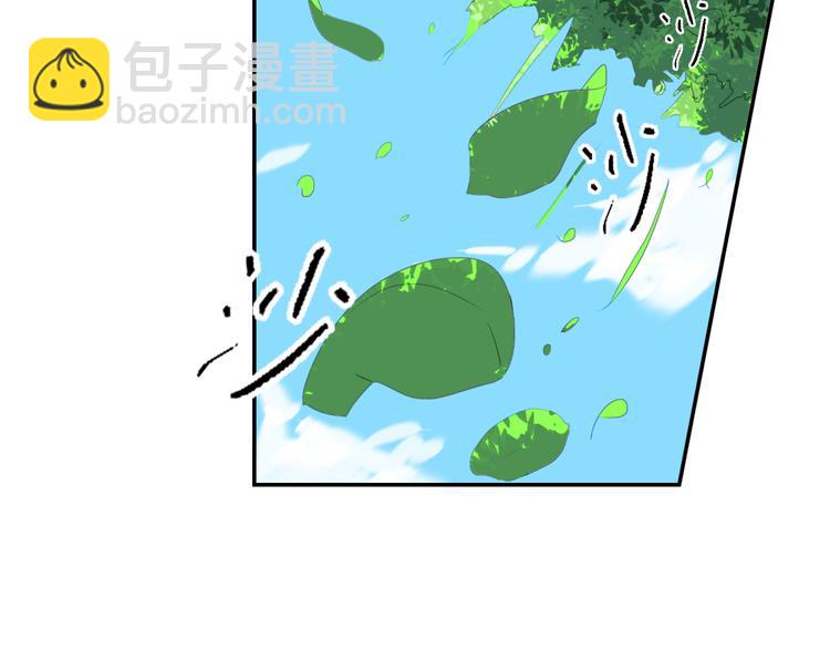 第15话（上） 我真的很强的！-第15话