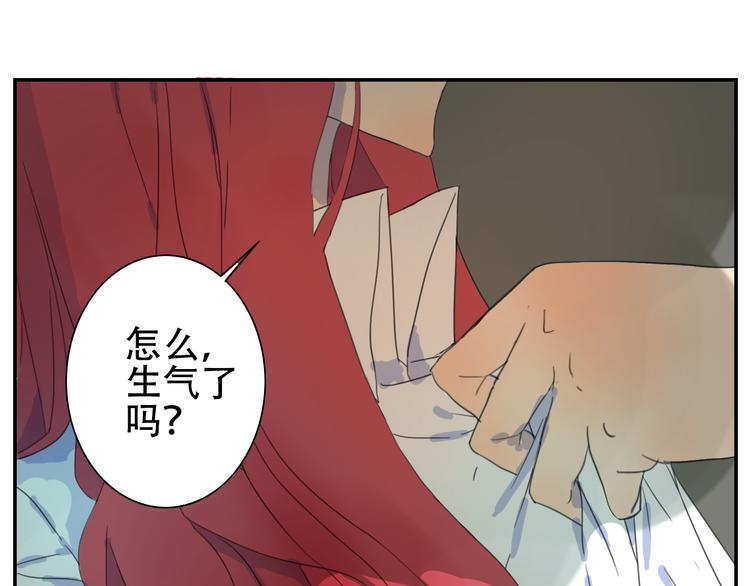 第16话 为了耀眼而存在-第17话