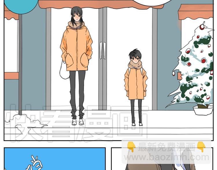 第18话 《秘芽》归来~-第19话