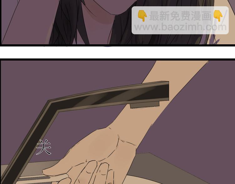 第3话 暴风雨前的平静(1/2)-第3话