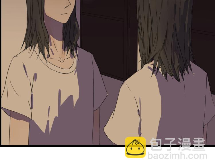 第3话 暴风雨前的平静(1/2)-第3话