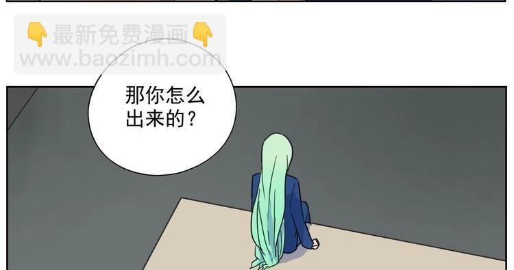 第20话 终于要开始了(1/2)-第21话