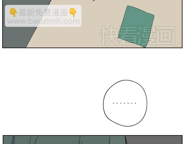 第20话 终于要开始了(1/2)-第21话