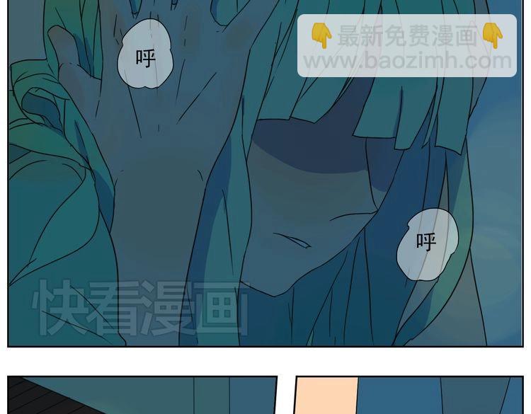 第20话 终于要开始了(1/2)-第21话