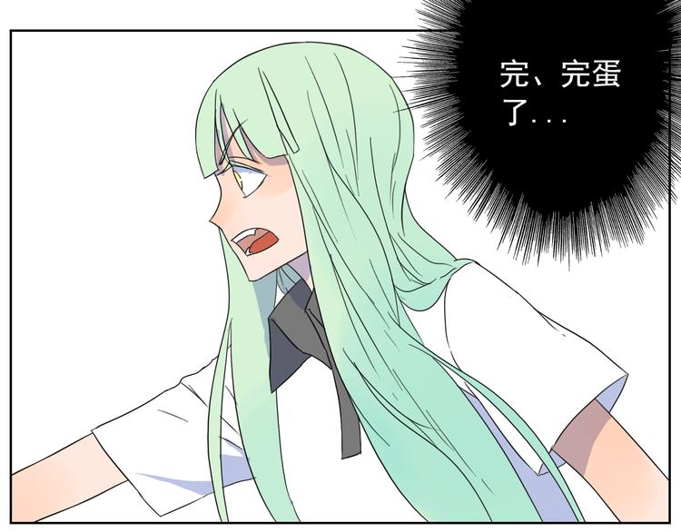 第22话 莘莘很想念你！-第23话