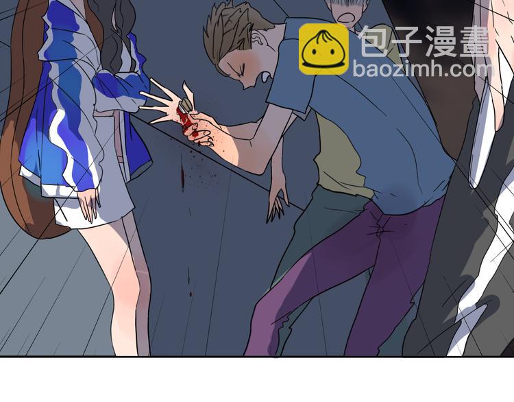 第28话 我有个请求-第29话