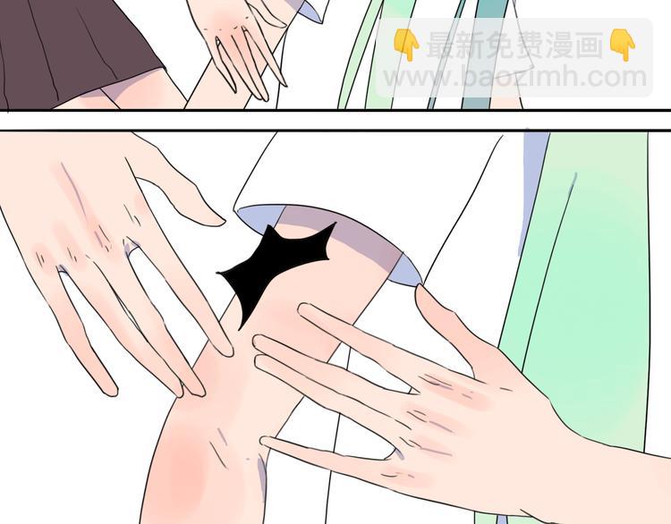 第30话 我只想让她活着！-第31话
