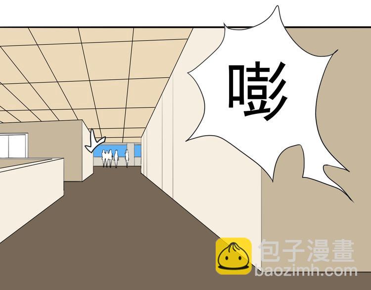 第32话 难道你要原谅他？！-第33话
