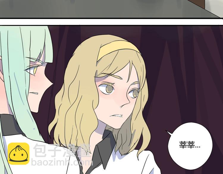 第34话 争吵(1/2)-第35话