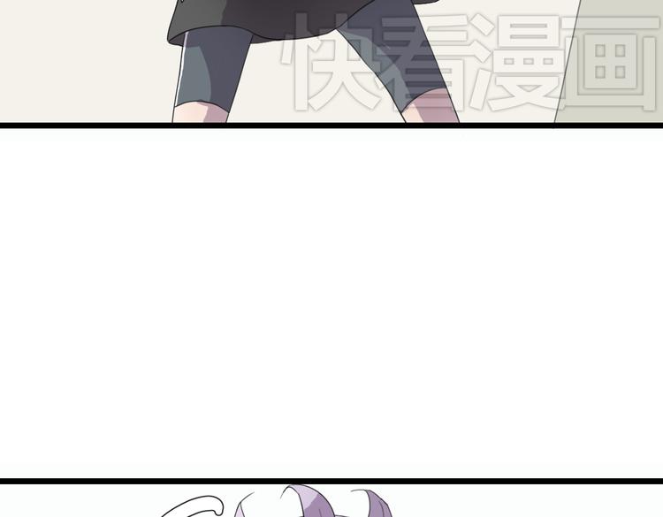 第5话 女二复仇开始！！(1/2)-第5话