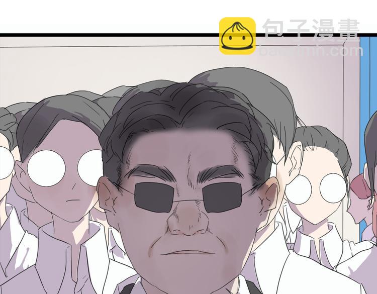 第5话 女二复仇开始！！(1/2)-第5话