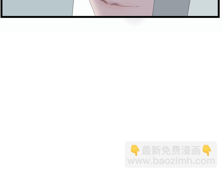 第5话 女二复仇开始！！(1/2)-第5话