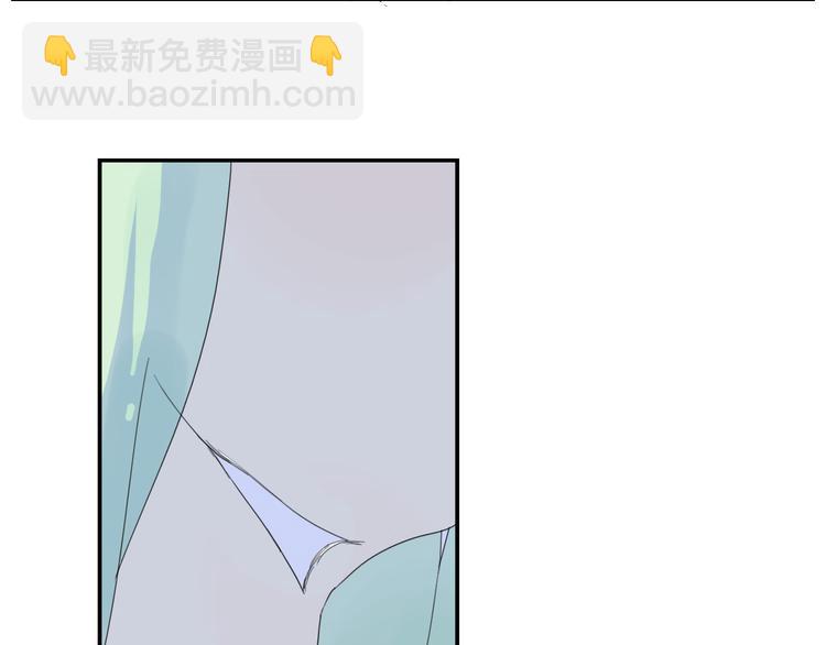 第9话 小暑被殴打？！-第9话