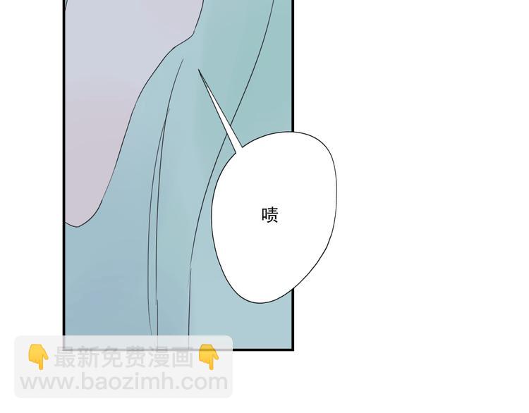 第9话 小暑被殴打？！-第9话